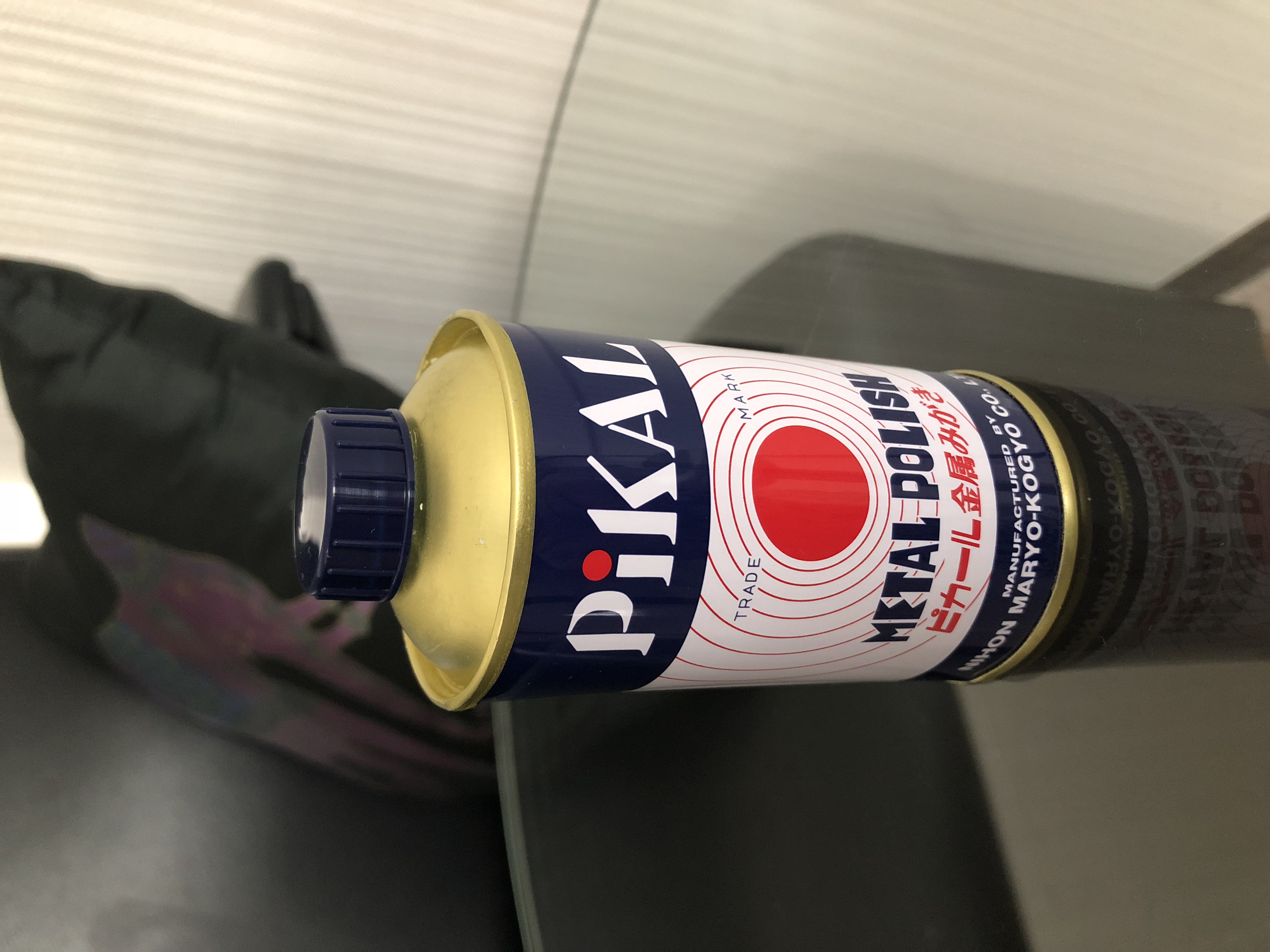 ピカール ピカール
