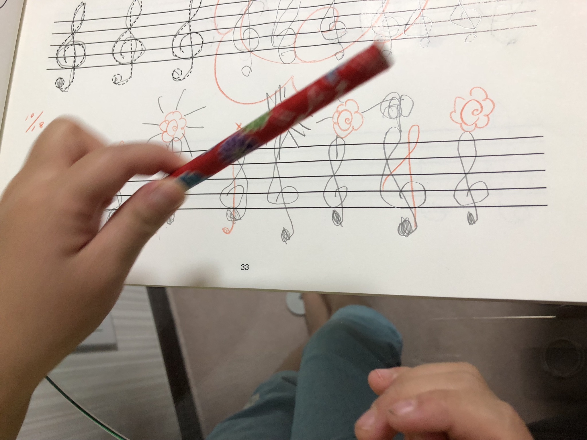ト音記号練習後 ト音記号練習後
