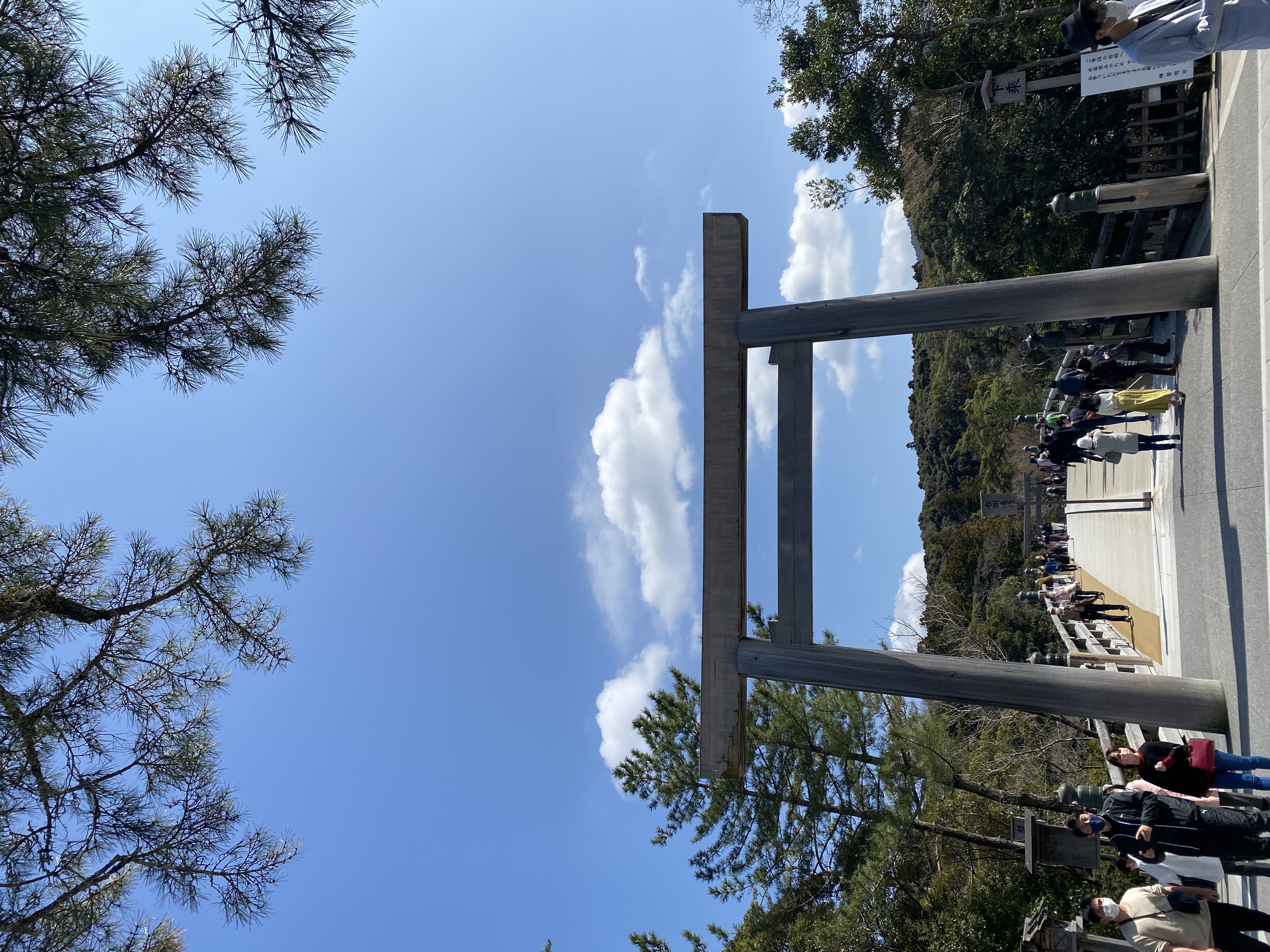 伊勢神宮 伊勢神宮